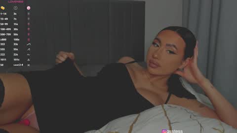 Ana online show from 12-20-24, 06:02