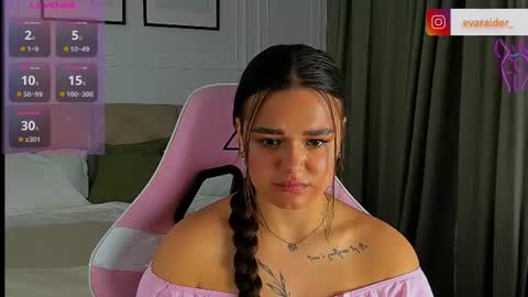 Snapshot of raidereva_ chatting on 06-30-26, 05:30 Eva online show from 06-30-26, 05:30