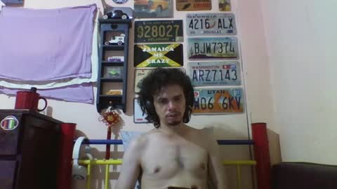 Snapshot of raku2386 chatting on 12-01-24, 07:36 Ken online show from 12-01-24, 07:36