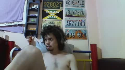 Snapshot of raku2386 chatting on 12-06-24, 06:59 Ken online show from 12-06-24, 06:59