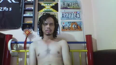 Snapshot of raku2386 chatting on 02-26-25, 04:25 Ken online show from 02-26-25, 04:25