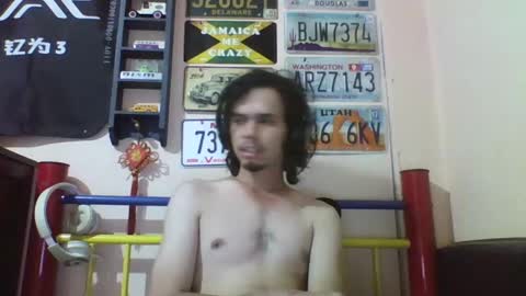 Snapshot of raku2386 chatting on 02-27-25, 04:09 Ken online show from 02-27-25, 04:09