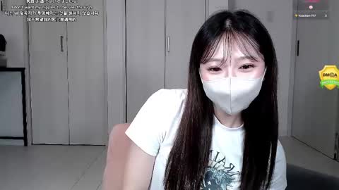 Snapshot of ramu_x chatting on 05-22-26, 02:55 ramu_x online show from 05-22-26, 02:55
