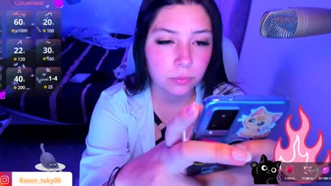 Snapshot of raven_toky0 chatting on 12-16-24, 05:38 Raven online show from 12-16-24, 05:38