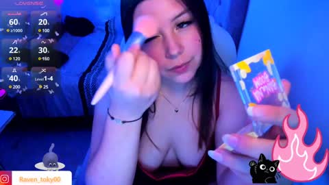 Snapshot of raven_toky0 chatting on 12-19-24, 05:40 Raven online show from 12-19-24, 05:40