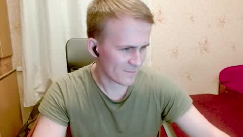 Snapshot of ready2serve_obey chatting on 07-11-26, 08:55 Jack online show from 07-11-26, 08:55