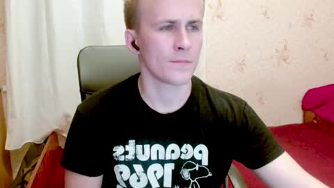 Snapshot of ready2serve_obey chatting on 07-14-26, 09:09 Jack online show from 07-14-26, 09:09