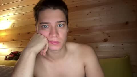 Snapshot of realsupermichael chatting on 09-17-25, 07:32 AliceEve online show from 09-17-25, 07:32