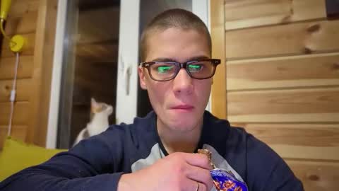 AliceEve online show from 02-25-26, 02:32