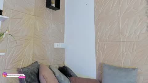 Snapshot of rebecablack_ chatting on 04-25-26, 01:41 Rebeca Black online show from 04-25-26, 01:41