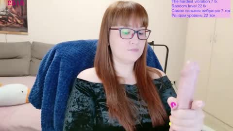 Snapshot of red_fox777 chatting on 04-29-26, 04:11 Lisa online show from 04-29-26, 04:11