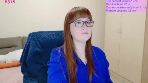 Snapshot of red_fox777 chatting on 05-24-26, 11:59 Lisa online show from 05-24-26, 11:59