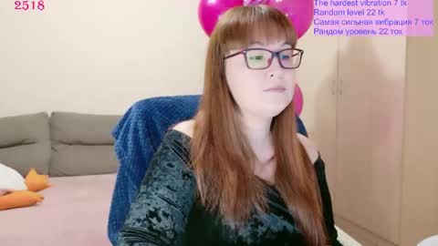 Snapshot of red_fox777 chatting on 06-01-26, 10:22 Lisa online show from 06-01-26, 10:22