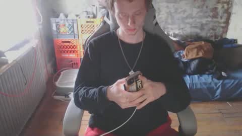 Snapshot of redhead6inch chatting on 01-06-26, 04:43 RedHead6Inch online show from 01-06-26, 04:43