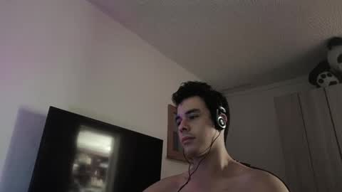 Snapshot of redsoul951869 chatting on 03-12-25, 07:59 RedsoulReaver online show from 03-12-25, 07:59