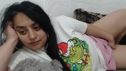 Reea online show from 02-17-25, 09:41