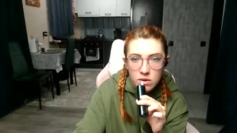 Snapshot of reginasmilee chatting on 04-22-26, 02:36 Regina online show from 04-22-26, 02:36