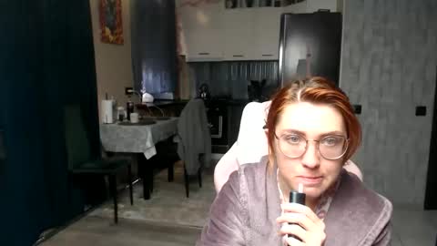 Snapshot of reginasmilee chatting on 04-26-26, 03:48 Regina online show from 04-26-26, 03:48