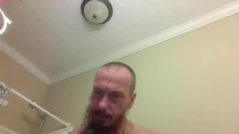 Snapshot of remshotdt chatting on 01-29-25, 05:51 remshotdt online show from 01-29-25, 05:51