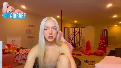 ria  online show from 01-19-26, 04:16