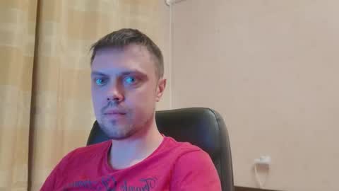 rimmingood online show from 12-22-25, 04:37