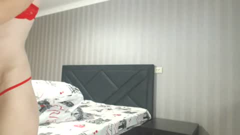 Snapshot of rinamarina chatting on 07-19-26, 01:48 rinamarina online show from 07-19-26, 01:48