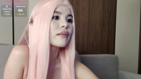  Rin  online show from 08-01-26, 12:15