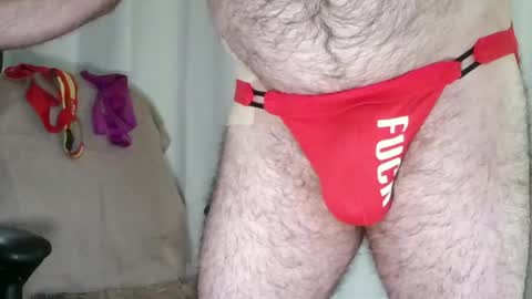 Snapshot of rj8090 chatting on 04-20-26, 10:33 rj8090 online show from 04-20-26, 10:33