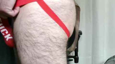 Snapshot of rj8090 chatting on 05-22-26, 05:25 rj8090 online show from 05-22-26, 05:25