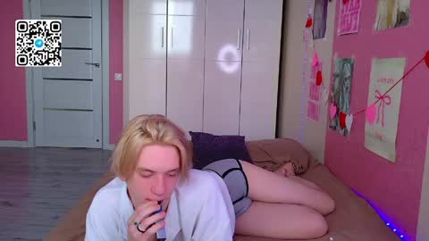 Ron online show from 04-18-26, 06:39