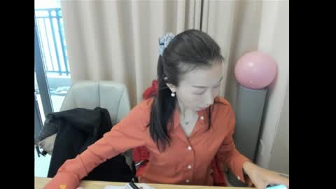 sui sui online show from 05-08-26, 12:05