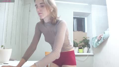 Snapshot of rosa843850 chatting on 12-02-24, 02:09 rosa843850 online show from 12-02-24, 02:09