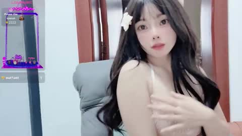 rose online show from 12-04-25, 01:48