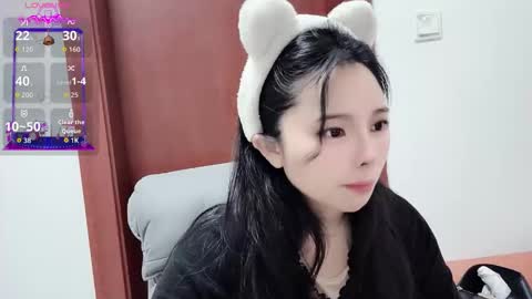 rose online show from 12-15-25, 07:23