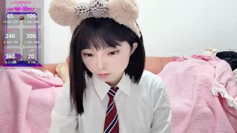 Snapshot of rose6688 chatting on 01-18-26, 07:45 rose online show from 01-18-26, 07:45