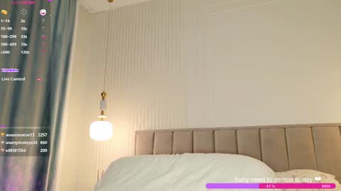 Snapshot of rose_monarch chatting on 07-02-26, 03:23 Rose online show from 07-02-26, 03:23