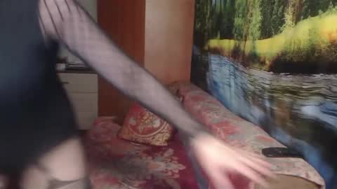 RositaSky online show from 10-13-25, 02:55