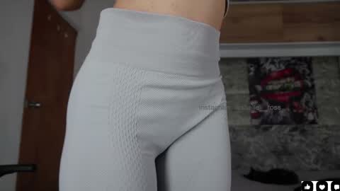 ROSS -  online show from 02-25-26, 04:16