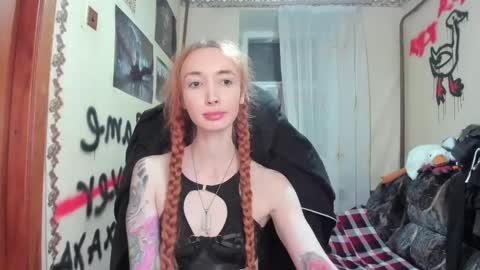 Roxy online show from 03-01-25, 11:04