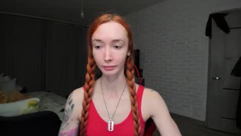 Roxy online show from 12-16-25, 06:46