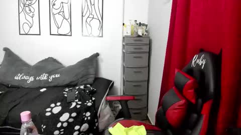 I am  Ruby online show from 02-21-26, 07:37