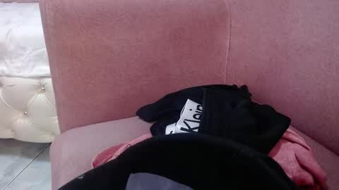 Snapshot of ryan_maxy chatting on 02-03-25, 04:20 ryan online show from 02-03-25, 04:20