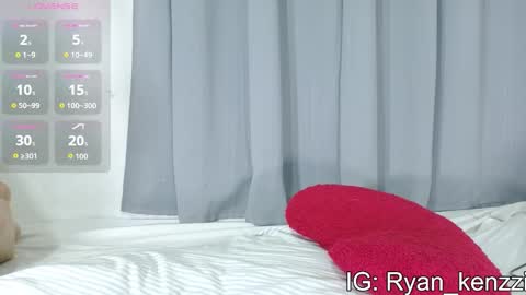 ryan online show from 01-18-26, 06:50