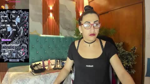 SABRINA online show from 01-17-26, 12:43