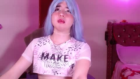 saku online show from 10-23-25, 04:06