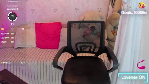 Snapshot of salmaacute chatting on 12-13-24, 11:50 Salma online show from 12-13-24, 11:50