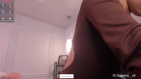 salome__evans online show from 01-12-26, 03:17