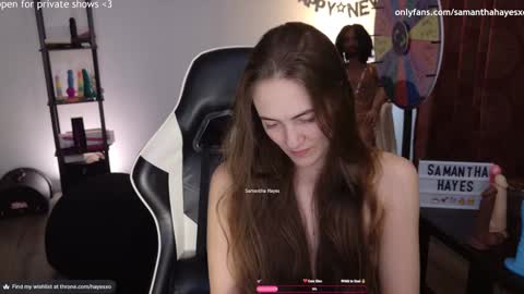 Snapshot of samanthahayesxoxo chatting on 01-19-25, 07:36 The Real Samantha Hayes haha online show from 01-19-25, 07:36