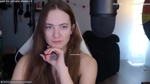 Snapshot of samanthahayesxoxo chatting on 02-16-25, 03:26 The Real Samantha Hayes haha online show from 02-16-25, 03:26