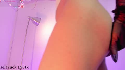  SAMARA GRAY  online show from 01-03-25, 07:50